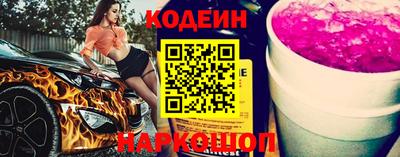 шишки Изобильный