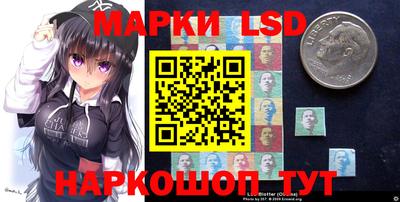 альфа пвп VHQ Ирбит