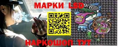 метамфетамин Ипатово