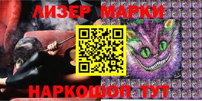 метамфетамин Ипатово