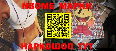 альфа пвп VHQ Ирбит