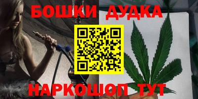 альфа пвп VHQ Ирбит