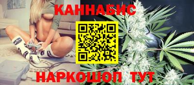 метамфетамин Ипатово