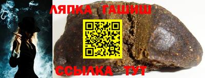 альфа пвп VHQ Ирбит