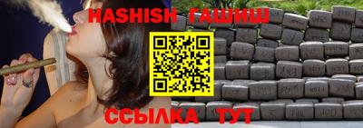 альфа пвп VHQ Ирбит