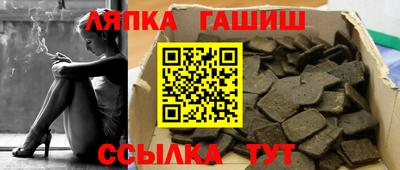 альфа пвп VHQ Ирбит