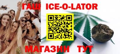 альфа пвп VHQ Ирбит