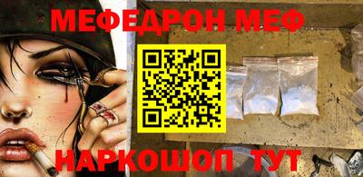 альфа пвп VHQ Ирбит