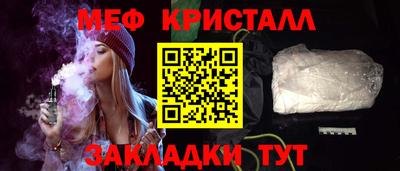 альфа пвп VHQ Ирбит
